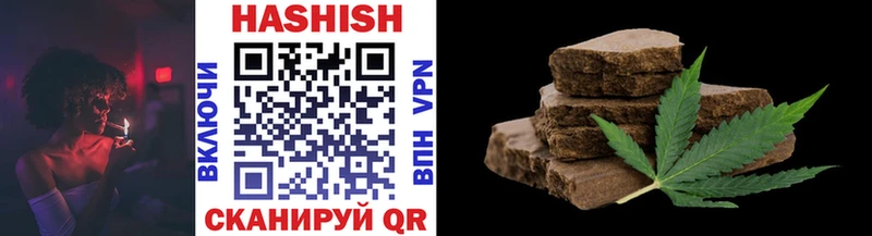 Виды наркоты Аткарск Конопля  Меф  Амфетамин  Alpha PVP  Гашиш  Cocaine 