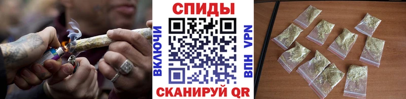 где продают   Аткарск  ОМГ ОМГ онион  Бутират 1.4BDO 
