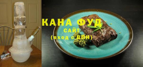 кокаин премиум Алзамай