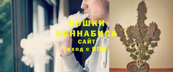 гашишное масло Абаза