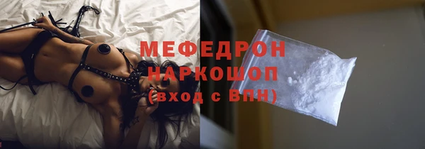 гашишное масло Абаза