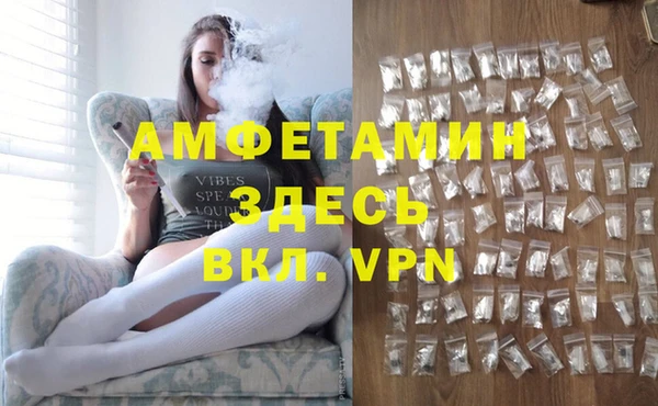 ECSTASY Алексеевка