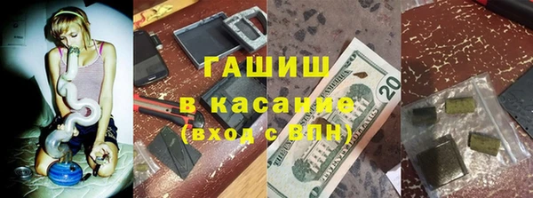MESCALINE Абдулино