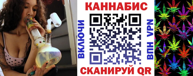 цена   Аткарск  МАРИХУАНА гибрид 